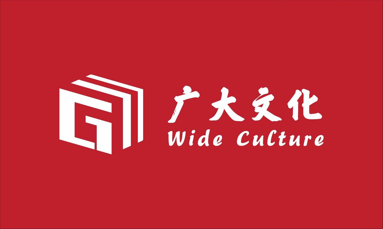 海南广大文化 一站式会议服务专家，极速响应您的会务需求
