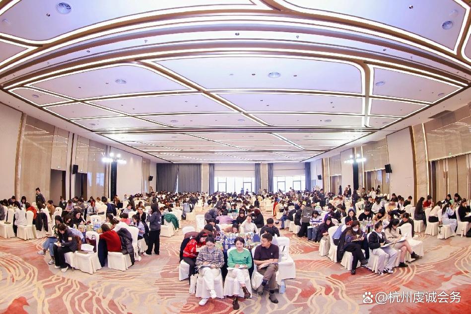 2026年浙江会务服务公司挑选指南 哪家合适？避坑全攻略