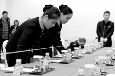会务服务公司全流程服务项目指南 让你轻松筹备、无忧办会